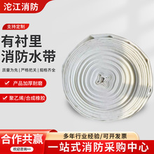 �S�����l25������ˮ��10-25-20�Ӻ���ĥ10����20���r������ˮ��