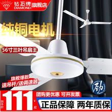 ��ʯ��56�紿ͭ������1400��Ҷ��ͷ���õ���ȵ�����Ҷͭ���