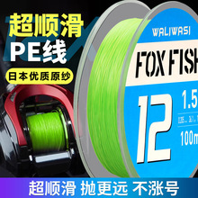 12��·��pe����혻�·������Ʒpe�������R�~������