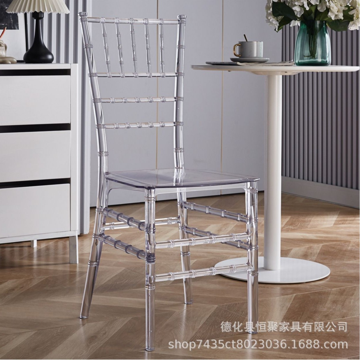 Fábrica directa de acrílico silla de comedor boda al aire libre Napoleón silla de comedor hotel banquete silla transparente
