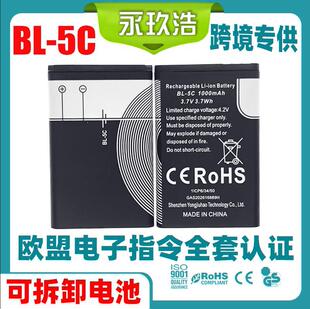 �m����Z�����֙CBL-5C���J�C�忨�����{���I�P�Α�C��ж�늳�