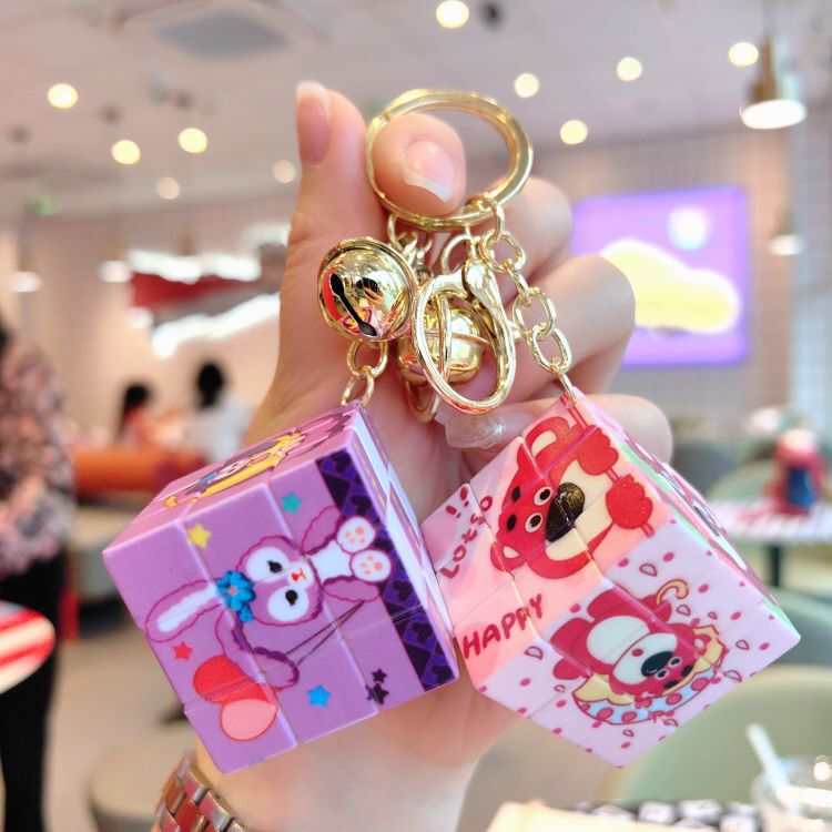 Cartoon Strawberry Bear Rubik's Cube Keychain Cute Stellalou Backpack Pendant Small Gift Stress Relief Toy Keychain