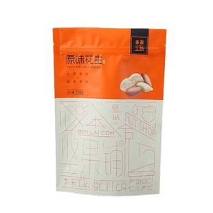 Siyang Jinlin Printed Peanut Packaging Yin-Yang Aluminized Self-sealing Bag Millet Coarse Grain Flour Packaging Bag