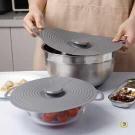 ✅现货多功能硅胶保鲜锅盖 微波炉防溅盖食品级冰箱密封盖隔热防
