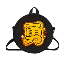 勇字天宮文创跨境货源 媽祖節日紀念包 炫酷双肩包多功能圆饼包