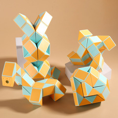 Magic Hand Macaron Color Snake Chain 24-Stage Children's Brain Development Toy 72-Stage Transformable Snake Chain Magic Cube Toy Set