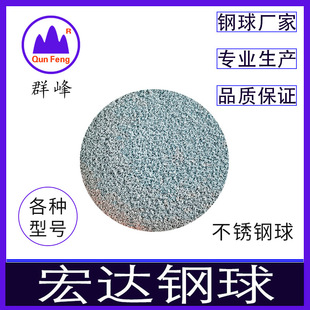 �S�� ���P��� ΢����� �X��0.8mm3mm