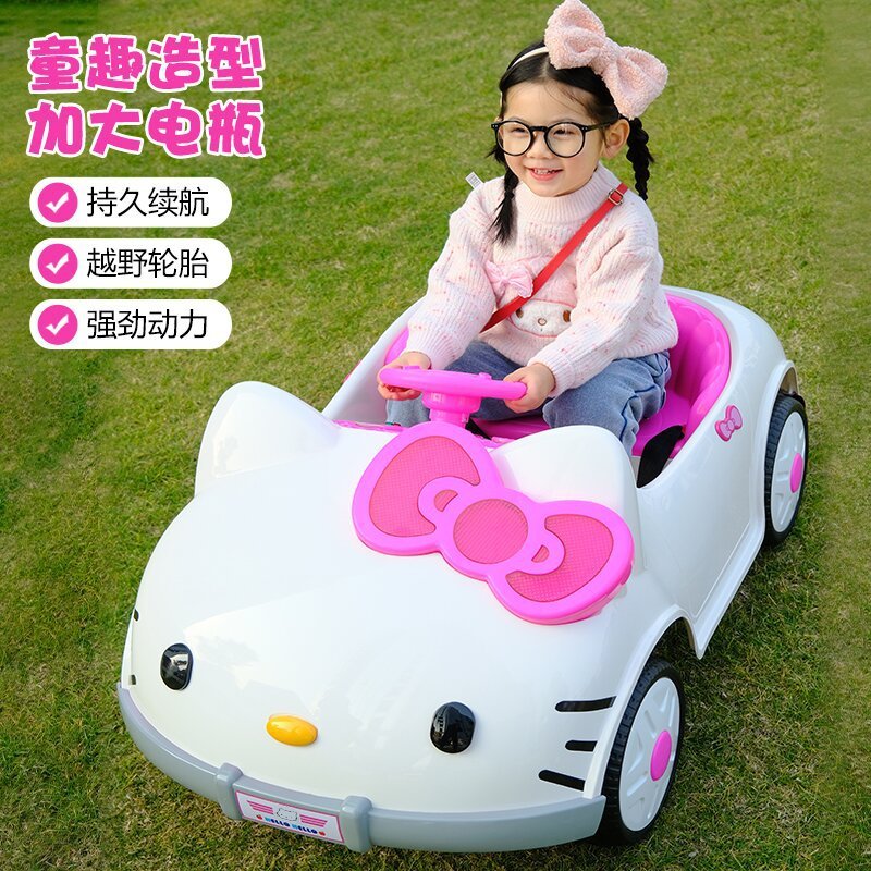Y3 helloKitty儿童电动车遥控玩具车可坐人四轮电动汽车女孩宝宝|undefined
