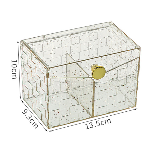 INS风格纹透明收纳盒化妆品整理盒桌面口红化妆刷护肤笔筒化妆盒