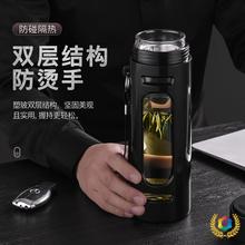 玻璃杯大容量便携吊带双层隔热办公室商务泡茶礼品大肚塑玻水杯子