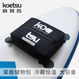 羽毛球包;篮球包/袋;网球包