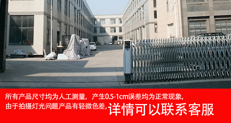 详情页新_02