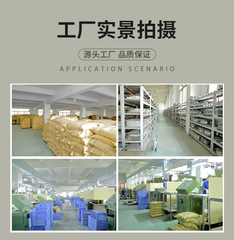 详情_04.jpg