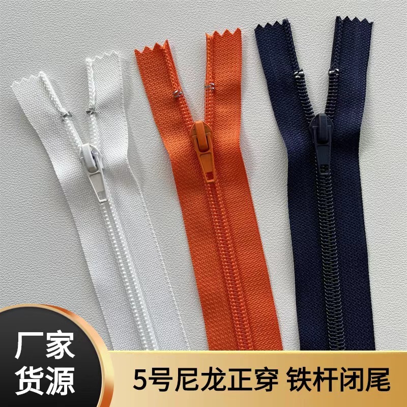 在庫あり5号ナイロン製鉄製閉鎖式自動ヘッド付き服飾用ジッパー、作業服、パンツ、靴紐、ハンドバッグ、バッグ、衣類、ポケット用|undefined