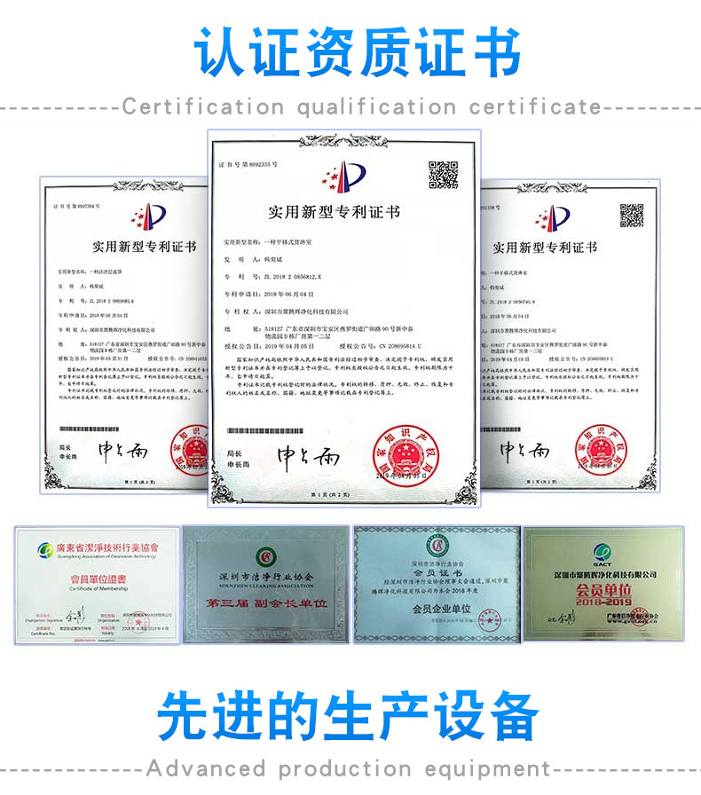 详情页 (10).jpg