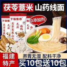 ���ڸ�����������޲��ɽș��ɽ�F���o�}�澀��횒����w����l����