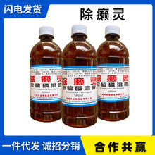 ���ﹷ�����]�`��Һ��������Һ���xʭ�������\�x�w����x��ه�`