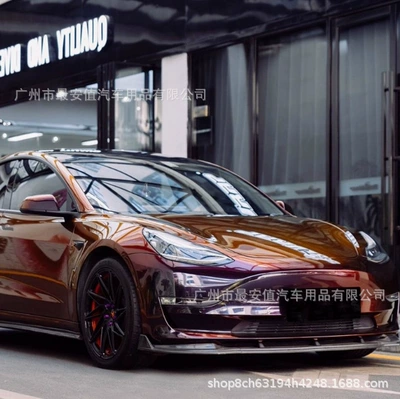 Full Body Color Changing Modification Film – Auto Color Change Film