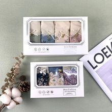 跨境新款内裤包装盒毛巾丝袜袜子包装盒天地盖折叠盒厂家直销