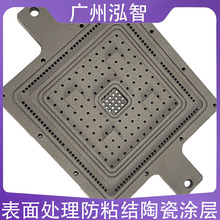 ����̎��CNC���ؙC�ӹ���ճ�Y�������x�ӟᇊ��ճ�T����ĥ