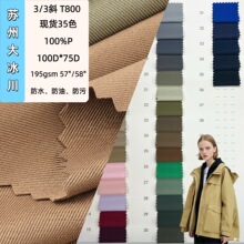 �F؛3/3бT800����������]����35ɫ  �_�h�����eѝ�A������ѝ�b