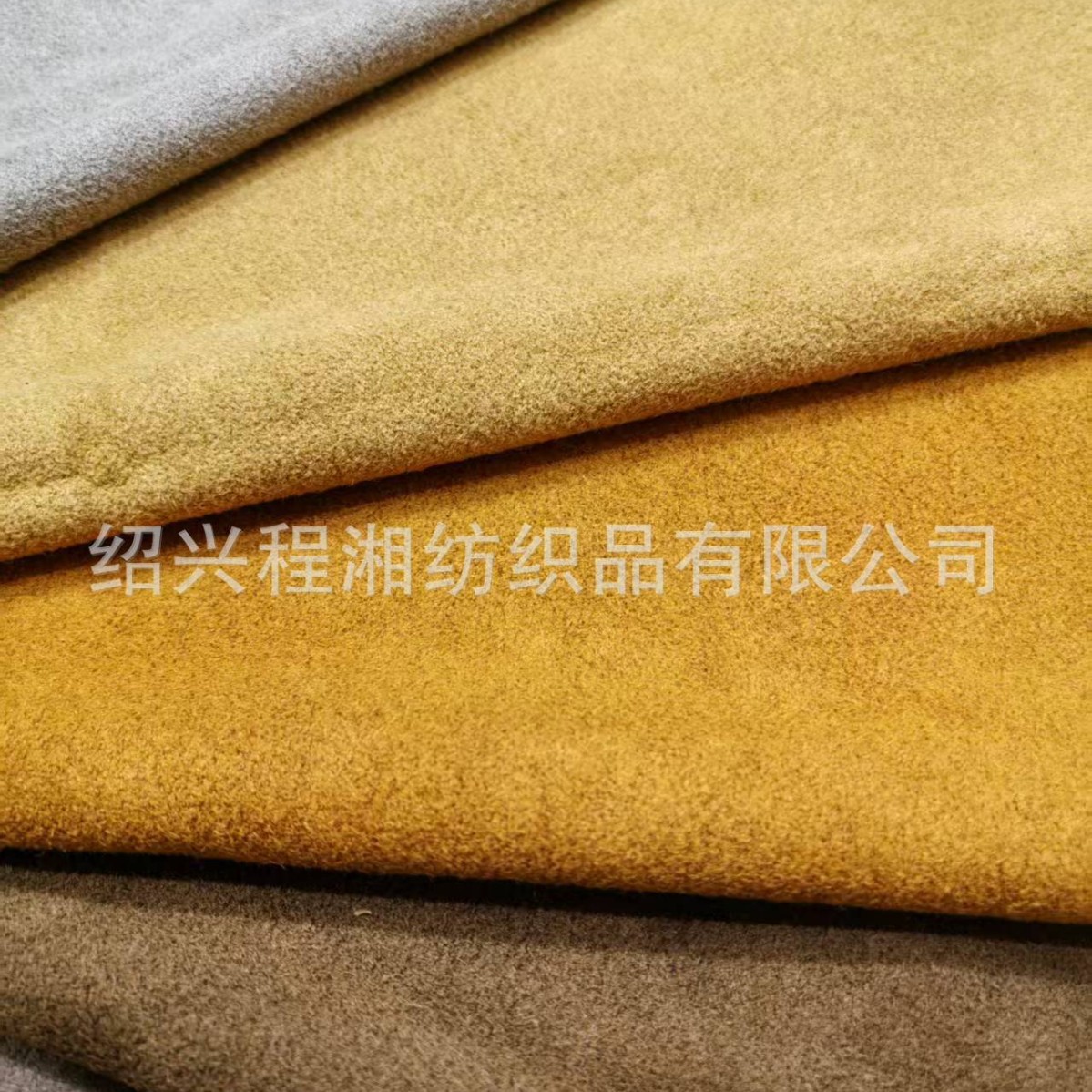 厂家现货多色弹力双面羊皮绒针织磨毛鹿皮绒抱枕沙发箱包包装面料