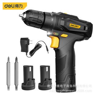 得力鋰電電鑽充電鑽手電鑽電起子電動螺絲刀12V雙電 DL-DZ12-W1D1