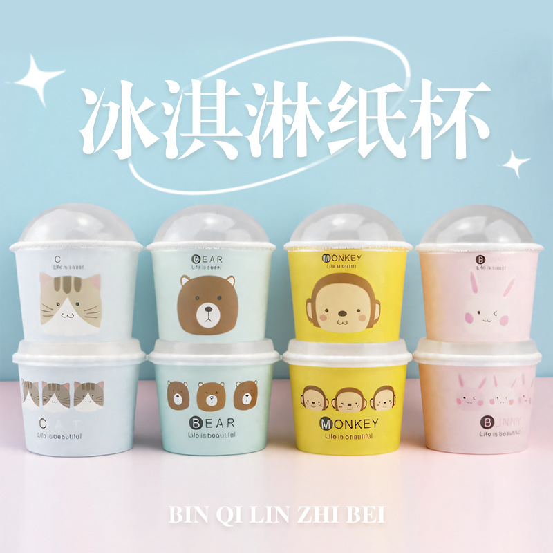 Taza de papel desechable para cortar y fritar yogur grueso tazón de papel comercial caja de hielo de plancha de hielo de polvo de hielo para llevar cubierta tropical fría impermeable