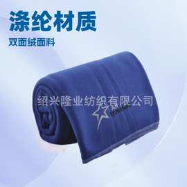 RPET再绍兴工厂航空飞机头等舱航空毯双面绒毯子飞机毯涤纶