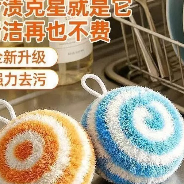 New Magic Cleaning Ball Bathroom Sink Countertop Tile Wall Cleaning Brush Faucet Brush