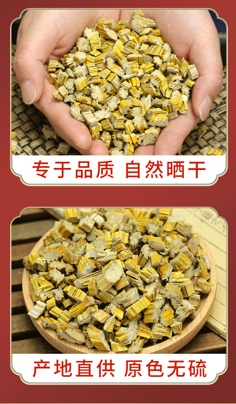 Dried Dendrobium Stems Huang Cao Shi Hu Cut Herbal Tea and Soup Herb 500g Sun Dried quality and texture