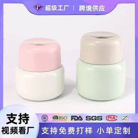 保温杯;保温壶/瓶;焖烧杯