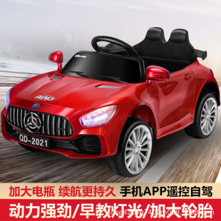 Children's Electric Four-Wheel Off-Road Vehicle for Ages 2-6, Two-Seater Toy Car for Boys and Girls, Dual-Drive Off-Road Electric Sports Car
