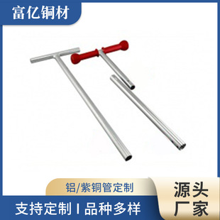 ���Iӆ ��� ��6061/6063�X�����X�����~�� �S�~�� �S�����l