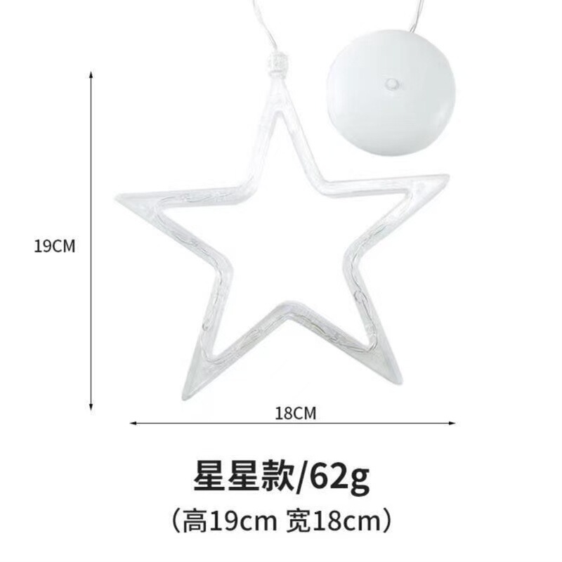 圣诞树节日装饰彩灯LED圣诞装饰灯圣诞老人雪人造型橱窗吸盘灯|undefined
