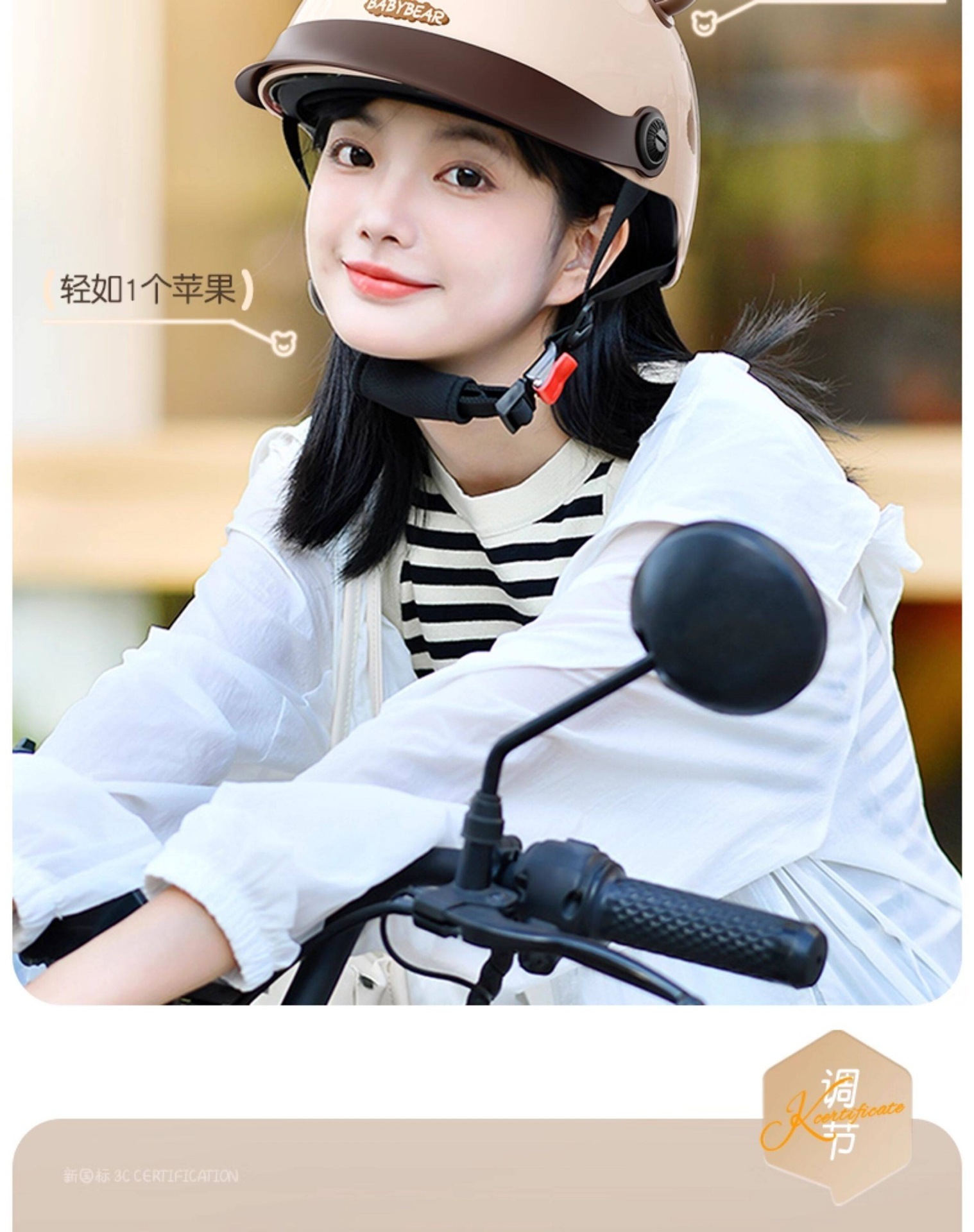 3C certified electric vehicle safety helmet for women, does not press on hair, suitable for electric vehicles and motorcycles, universal for all seasons, half helmet, winter safety helmet