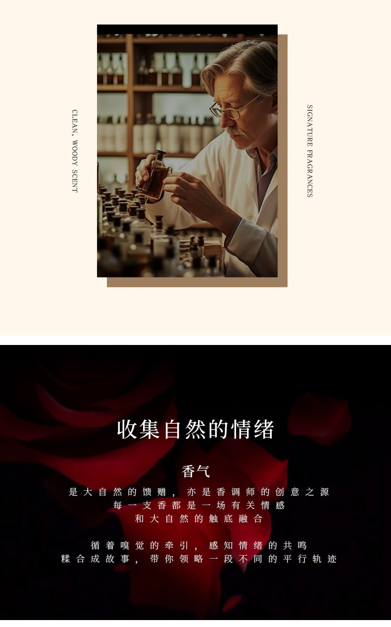 Xiaocheng Yixiang Jinghong 540 Women's Perfume, long-lasting fragrance, Cross-border bestseller, Vietnamese unisex perfume wholesale 100ML undefined