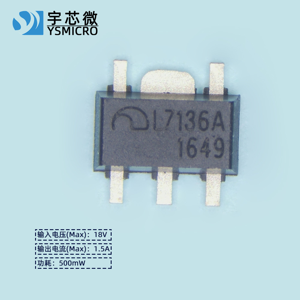 ����IC MEL7136 ����LED������· 1A��������