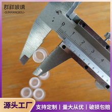 ֱ��1�������σ���ƽ��w �A�����Ͼ�ƿ�ܷ�¿��w�� ��ˮƿ����