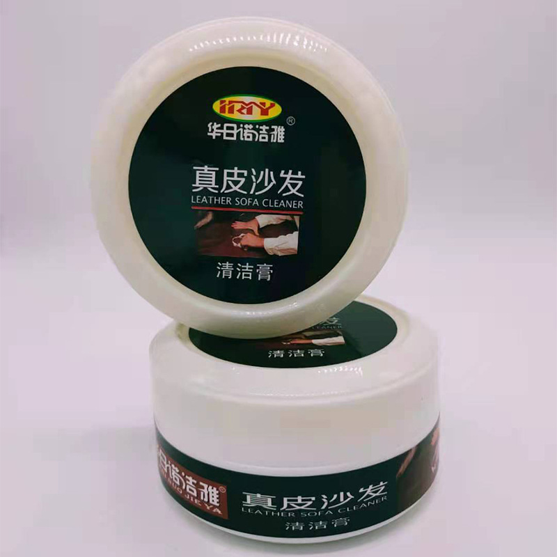 ソファー看護油革具保守油家庭用多機能洗浄クリーム皮革修復ソファークリーム皮質ドライクリーニングクリーム|undefined