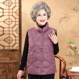 Grandma's Autumn and Winter Clothing Vest for Middle-aged and Elderly Warm Vest for Female Mother's Waistcoat Cotton-padded Jacket for Elderly