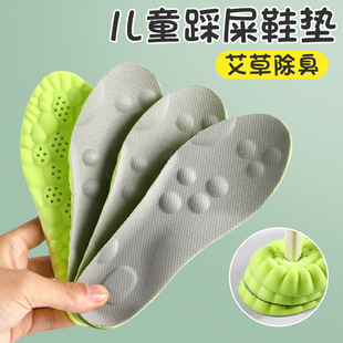 4D녲�ʺ��Ь�|pu�\��Ь�|��ͯ��Ů��������͸�������p����޼�|
