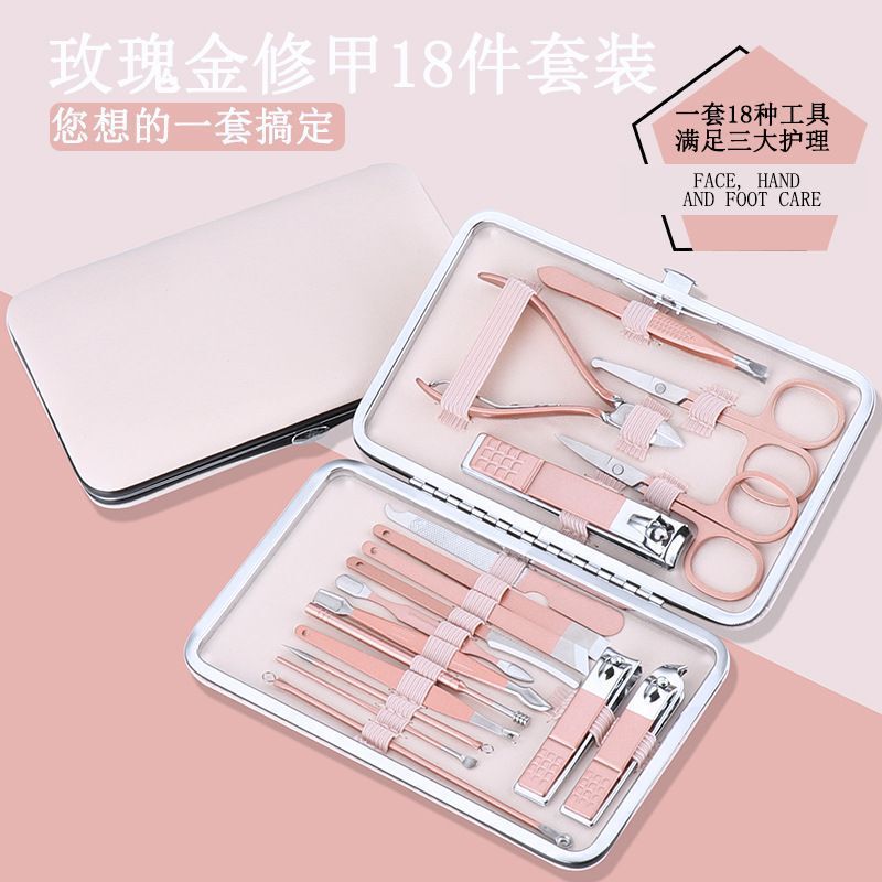 Nail Clippers set nail clippers manicure tools pedicure tools eyebrow trimmer set stainless steel 18 pieces household nail clippers Nail Clippers set nail clippers manicure tools pedicure tools eyebrow trimmer set stainless steel 18 pieces household nail clippers