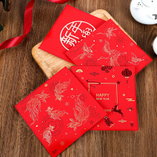 烫金祝福贺卡留言卡感谢礼品创意新年卡结婚喜庆金鱼卡带信封