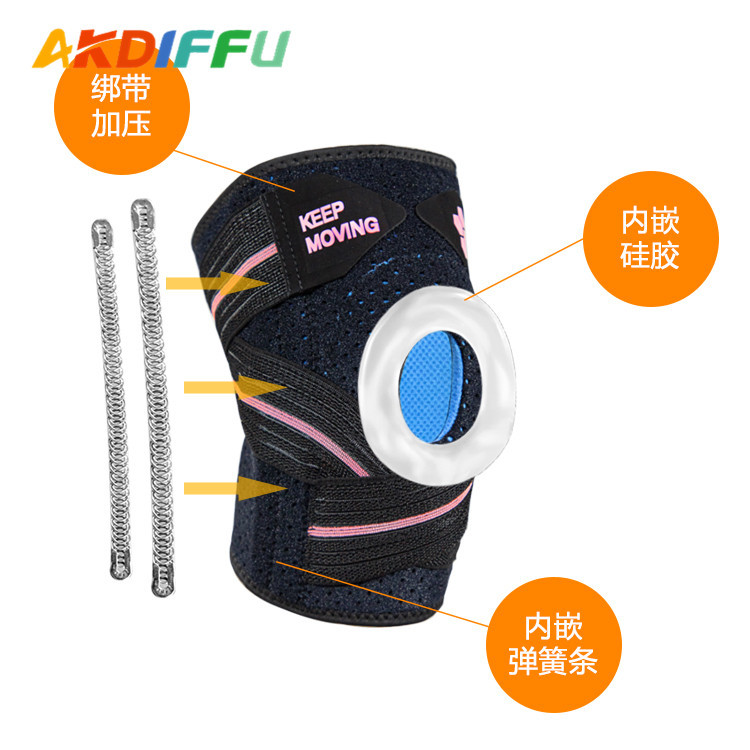 Equipo de protección deportes al aire libre rótula abierta silicona transpirable material de buceo primavera soporte presión rótula cubierta