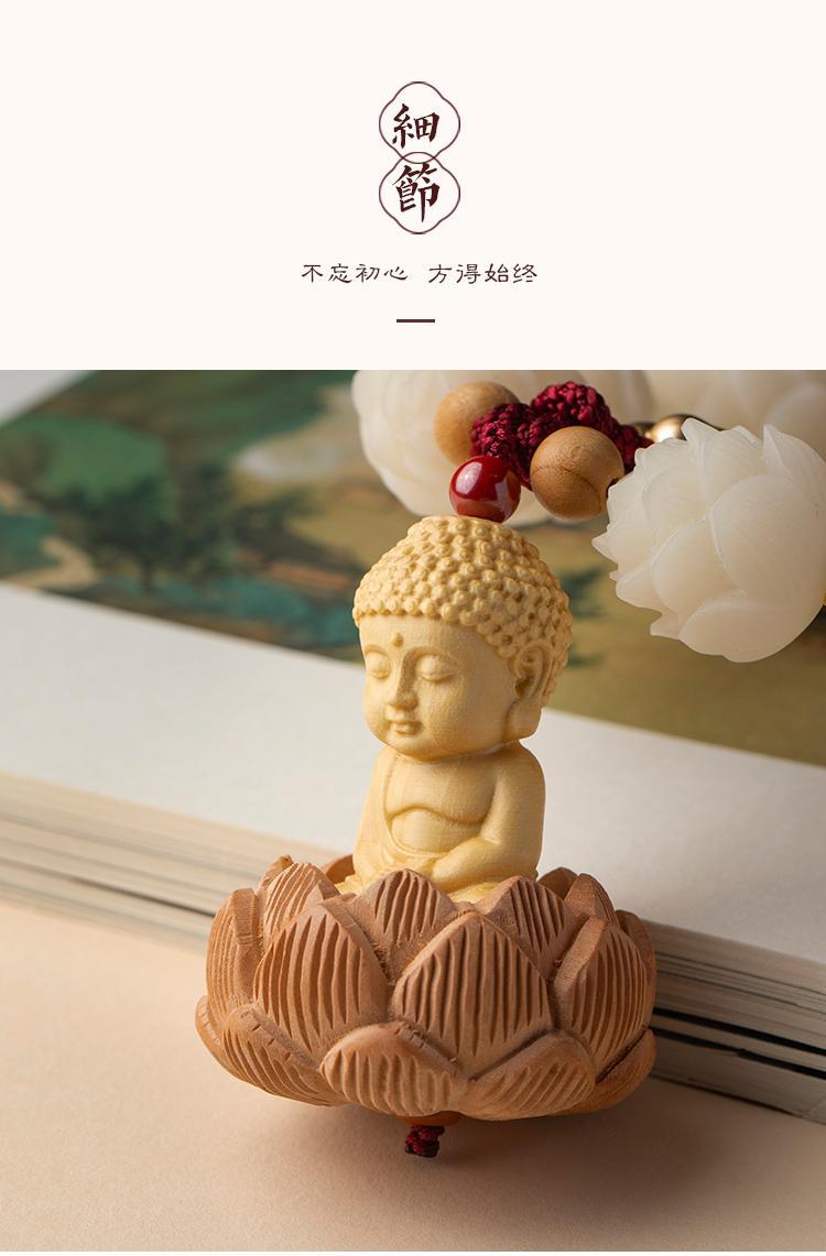 Lotus Peace Buddha Good Luck Pendant New Car Bodhi Car Ornament Boxwood Rear Pendant