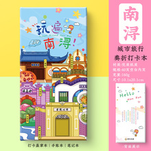 �Ą������ϝ����Ī��ɽ��ɫ���ξ��c�^�o��YƷ�մɸ��ᱭ�|�Y��