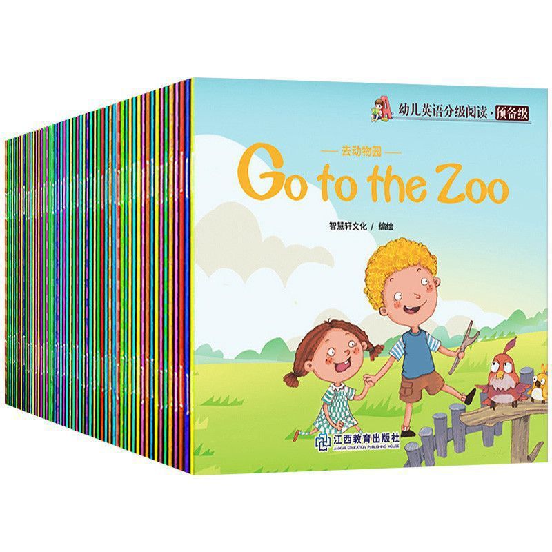 幼児英語段階別読書 100冊 児童英語絵本 啓発 早期教育 英語絵本 オーディオ付き 読書|undefined
