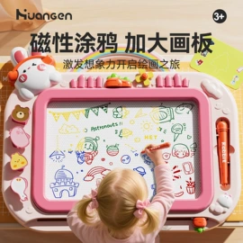 其他益智玩具;棋牌/桌游;戏水玩具