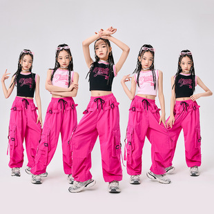 Girls' Jazz Dance Costume Hip-Hop Children's Trendy Clothing Work Pants Girls JAZZ Fashionable Show Fried Street Performance Costume Summer